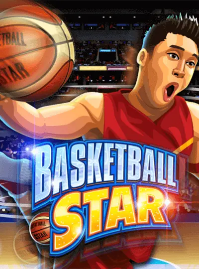 বাস্কেটবল স্টার