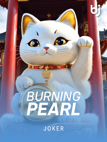 Burning Pearlpng